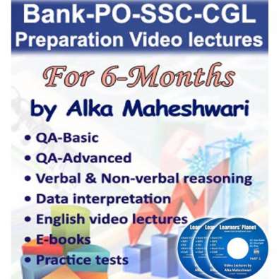 Bank PO, CSAT, SSC video lecture for 6 months 