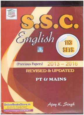 SSC English 113 Sets Revised And Updated Edition 2017 With Previous Papers 2013-2016