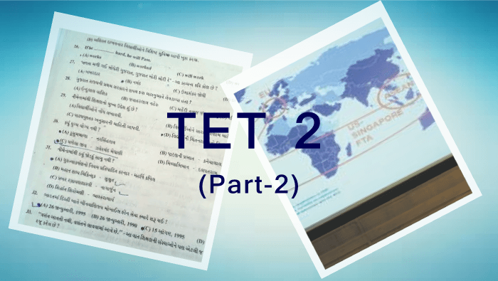 TET-2 Exam (Social science) vibhag-2 reading material, video lectures and online tests