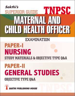 TNPSC Maternal And Child Health Officer (English) (Paperback)