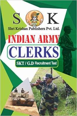 Indian Army Clerks SKTGD Kit English Medium Set of 7 Books