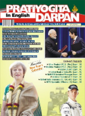 Pratiyogita Darpan Annual subscription : In English