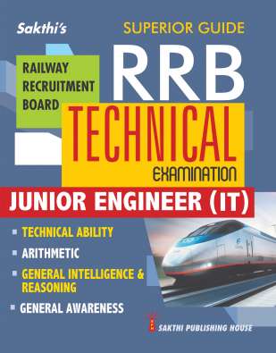 Rrb Technical - Junior Engineer (It) (English) 