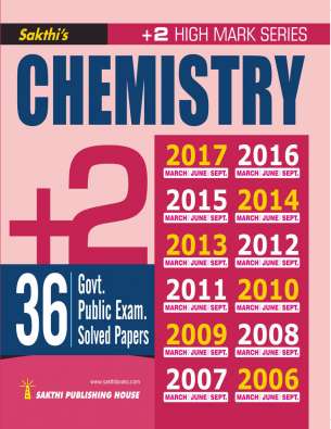 12th Chemistry Government Public Examination