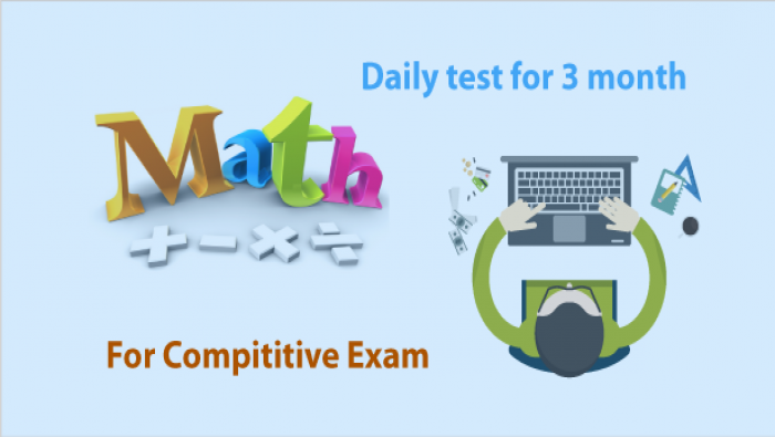 Daily Online Maths Test Series for competitive exam(Gujarati Medium) 