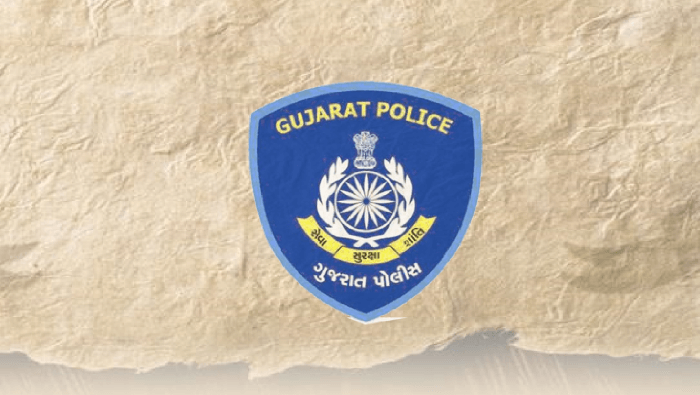  PSI exam materials,Video  and online tests for gujarat police