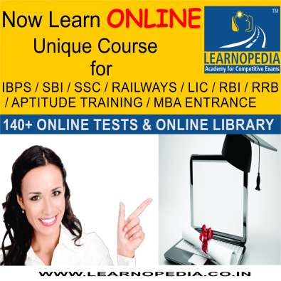 Online Library and Tests for IBPS, SBI, SSC, RRB, RBI, Railways, LIC, Aptitude Tests, MBA Entrance