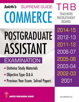 Trb Pg Commerce  Previous Year Solved Papers Exam Book (English) 