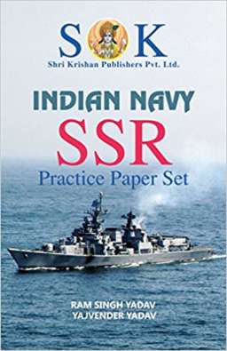 Indian Navy SSR English Medium Paper Set 