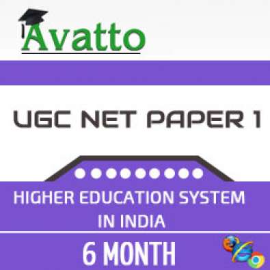 UGC NET Paper1 Test for Higher Education Sytem in India 6