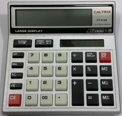 Caltrix CT-512S Basic Calculator (1 Piece)