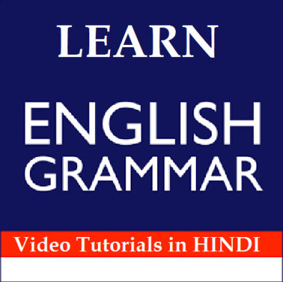 Learn English Grammar - Video Tutorials in Hindi