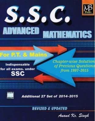 SSC Advanced Mathematics By Anand Kumar Singh