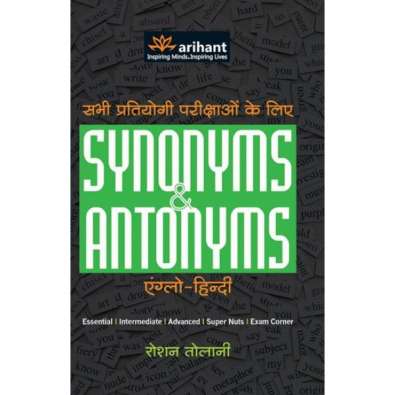 Synonyms & Antonyms Anglo-Hindi