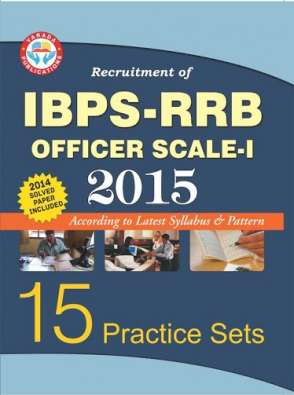 IBPS RRB Officer Scale 1  15 Practice Papers for 2015 Exam