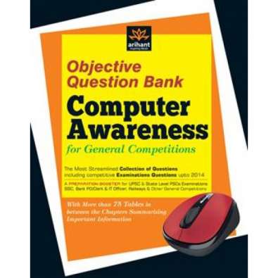 Objective Question Bank of Computer Awareness for General Competitions