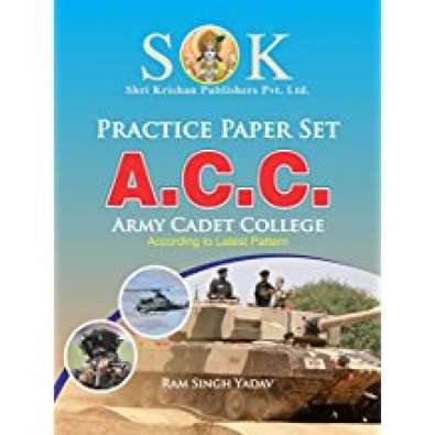 Indian Army ACC Entrance Exam Practice Paper Set