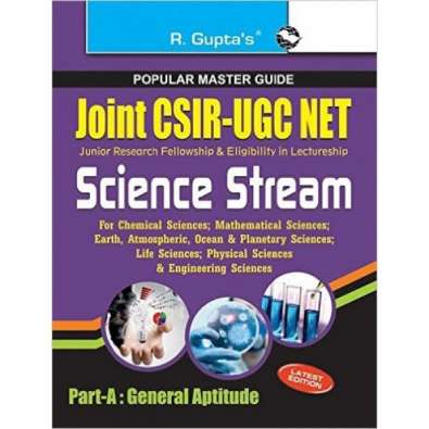 R Guptas Joint CSIR UGC NET Science stream 