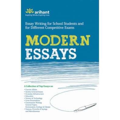 Modern Essays