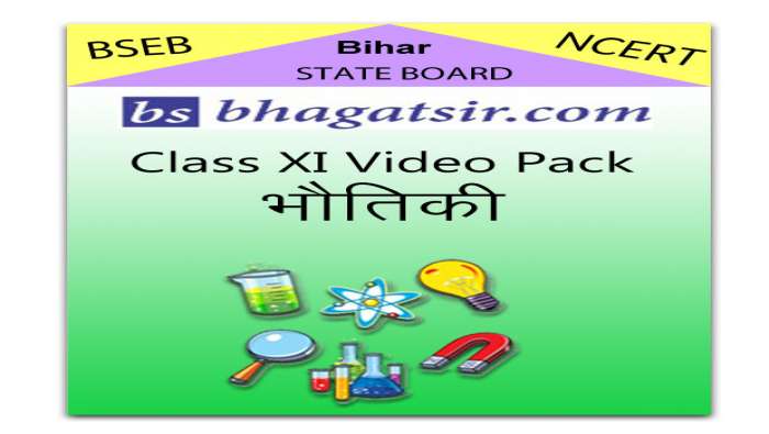 Bihar Class 11 Physics Hindi Medium Bhautiki Video Online Lecture  (Video Pack) 