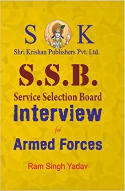 SSB Interviews Guide for Armed Forces Exams