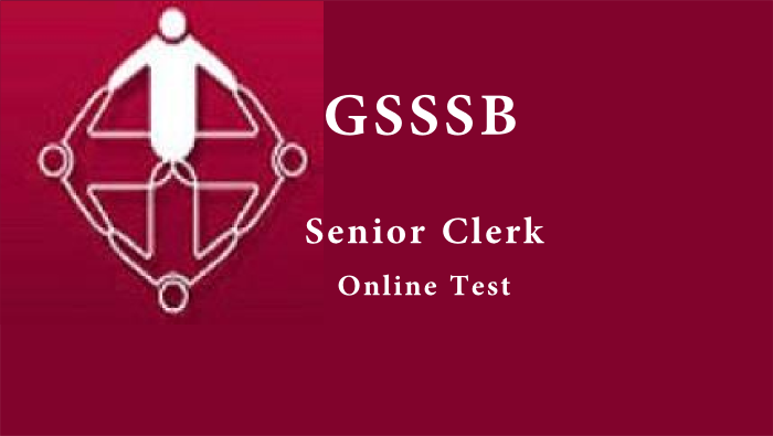 GSSSB Senior Clerk Online Test