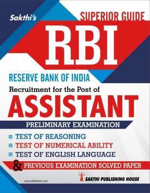 RBI Assistant Preliminary Examination 