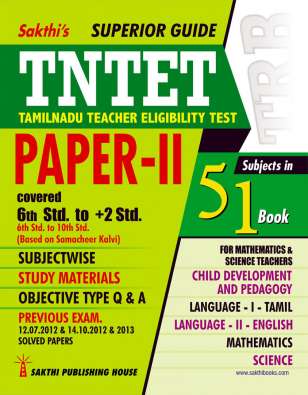 Tntet Paper II Maths & Science (English) 