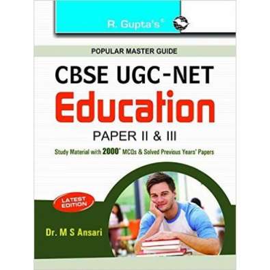 R Guptas CBSE UGC NET Education Paper ii & iii