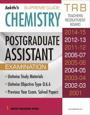 Trb Pg Chemistry  Previous Year Solved Papers Exam Book (English) 