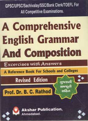 A Comprehensive English Grammar And Composition